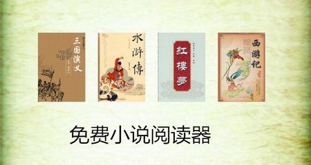 菲律宾已婚女人可以在中国结婚吗，能去中国离婚吗？_菲律宾签证网